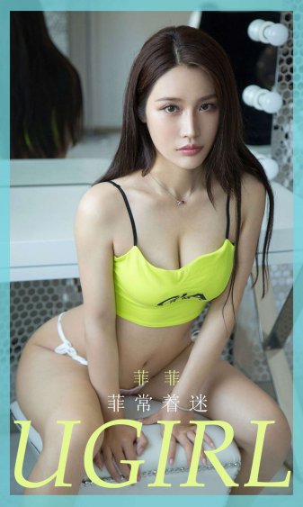 戴安娜王妃的婚礼